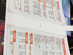 菜单-呷哺呷哺(西单大悦城店)