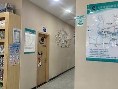 -瑞派名望24h动物医院异宠专科·猫专科·骨科·重症监护分院