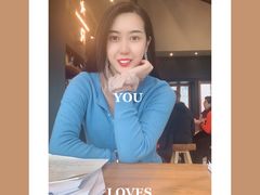 -星巴克臻选(成都太古里店)