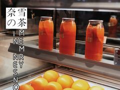 -奈雪的茶(大悦城店)