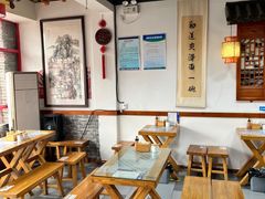 -鲁毓鲜蓬莱小面(黄山路店)