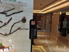 -北京歌华开元大酒店