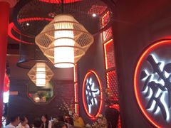 -哥老官重庆美蛙鱼头(宝山龙湖店)