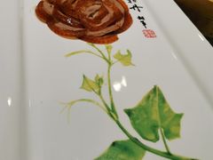 -全聚德烤鸭店(和平路店)