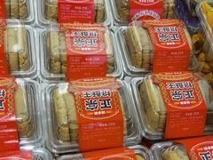 -味多美蛋糕(大兴店)
