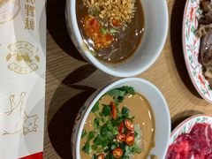 沙茶酱-汕头八合里海记牛肉店(清河店)
