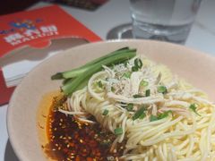 -麻六记(新天地店)