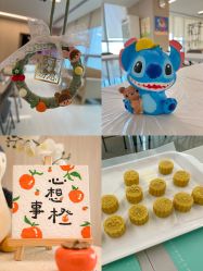 点击看大图 -广州和睦家医院·医学月子
