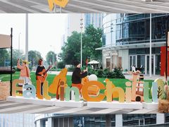 -成都银泰中心in99