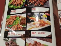 菜单-三个大叔东北烧烤·砂锅菜(西三旗店)