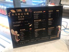 -奈雪的茶(金地广场店)