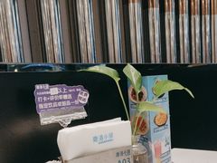 -鹿港小镇(金虹桥国际中心店)