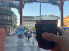 -星巴克臻选(北京前门大街店)