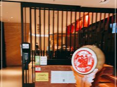 -西村日本料理(香格里拉饭店)