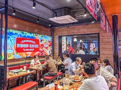 -管氏翅吧(护国寺店)