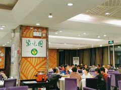 -紫光园(顺义店)