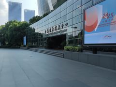 -上海东方艺术中心