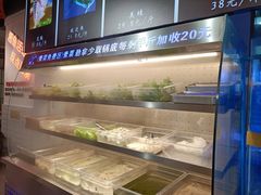 -蛙一刀·麻椒鱼火锅(金仙桥店)