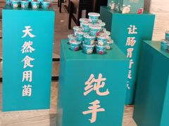 -洛阳宴·洛阳菜(南昌路店)