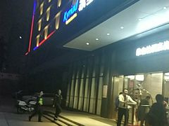 -凯里亚德酒店(深圳北站大浪商业中心店)