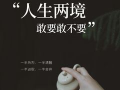 -曼朗心理咨询·旗舰店