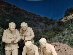 -中国第四纪冰川遗迹陈列馆