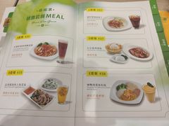 菜单-佰搭果·广式茶餐厅(西华路店)