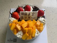 -维尔纳斯意大利手工艺生日蛋糕(滨江店)