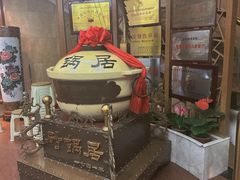 -砂锅居(西四店)