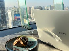 -Hi City·城市之巅