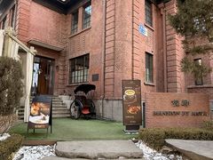 -茉里观邸(民国洋楼店)