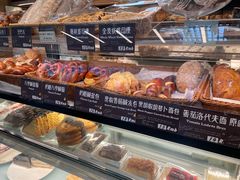 -德南面包房(尚都店)