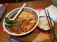 -鑫花溪牛肉米粉(东环大润发店)