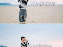 -石梅湾艾美度假酒店