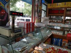 零售区-百年义利(古城北路店)