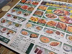 -金谷园饺子·烧烤(人大总店)