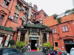 -梅龙镇酒家(南京西路总店)