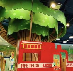 -万达宝贝王(昌邑店)