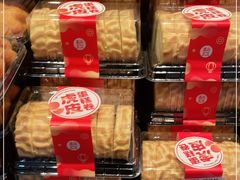 -盒马鲜生(金桥国际广场店)