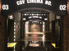 -CGV影城(滨江天街IMAX店)