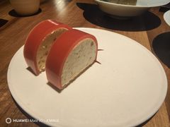 -元古雲境(太古里店)