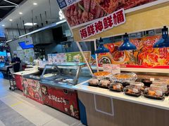 -盒马鲜生(宝地店)