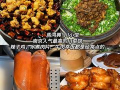 -易记皮肚面(明瓦廊店)