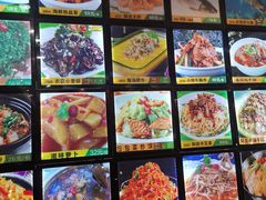 -阿吾丹的烤羊·新疆菜·抓饭·拌面(乌尔禾店)