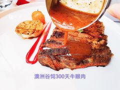 澳洲谷饲&nbsp;300天牛眼肉-天玑高空江景餐厅&酒吧Sky Secret Restaurant&Bar