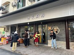 -方家厨房(玉皇山店)