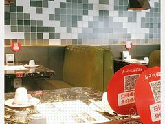 卡座-花千代秘制烤鱼(曼哈顿店)