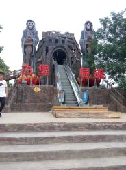-郑州市世纪公园