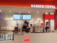 -Manner Coffee(港汇恒隆广场店)