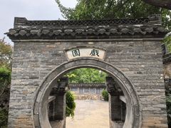 -天朝元辅-徐州民俗博物馆